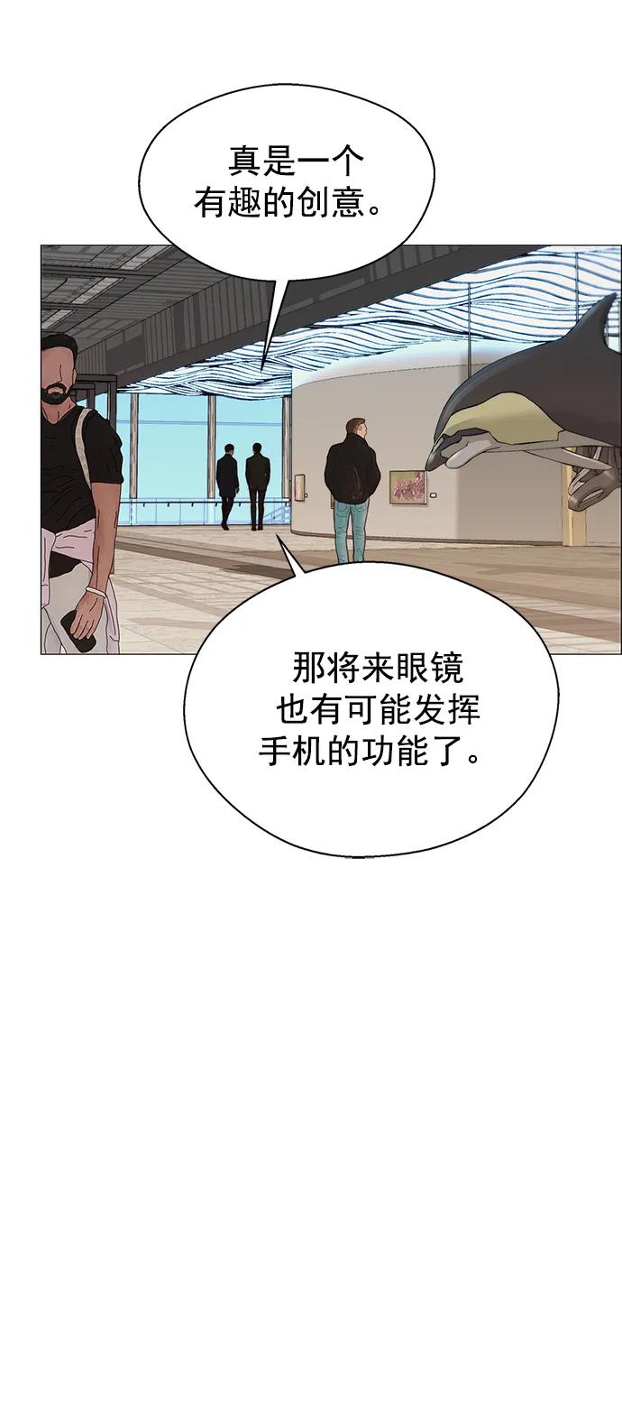 第 57 页