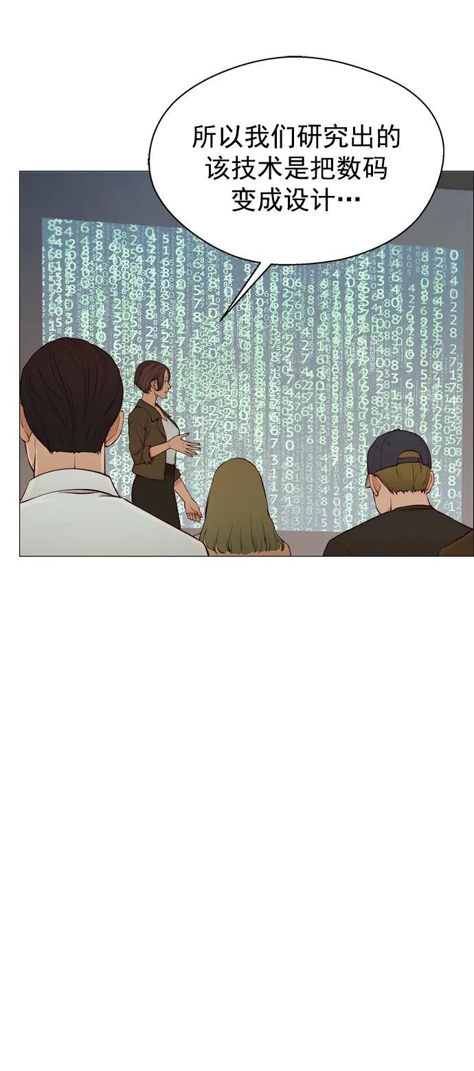 第 65 页