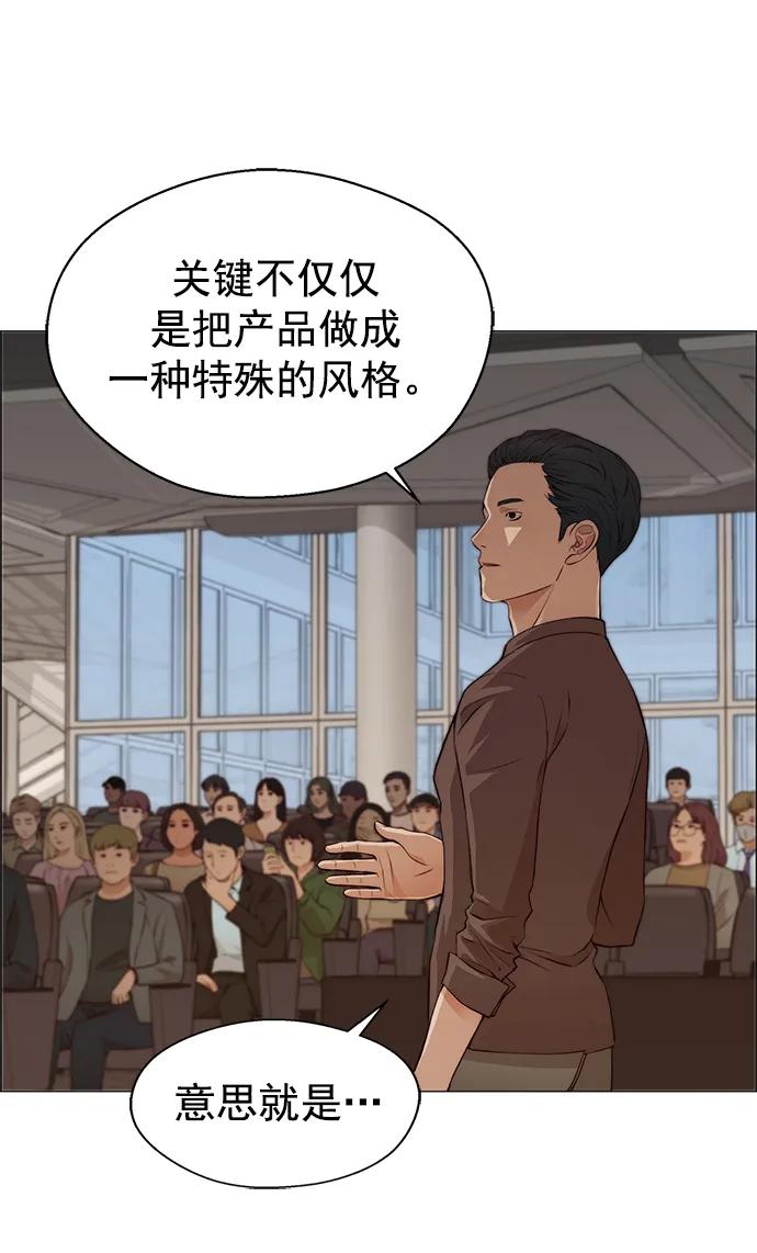 第 72 页