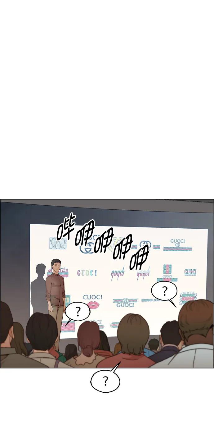第 75 页