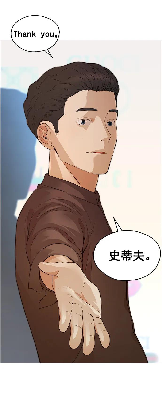 第 78 页