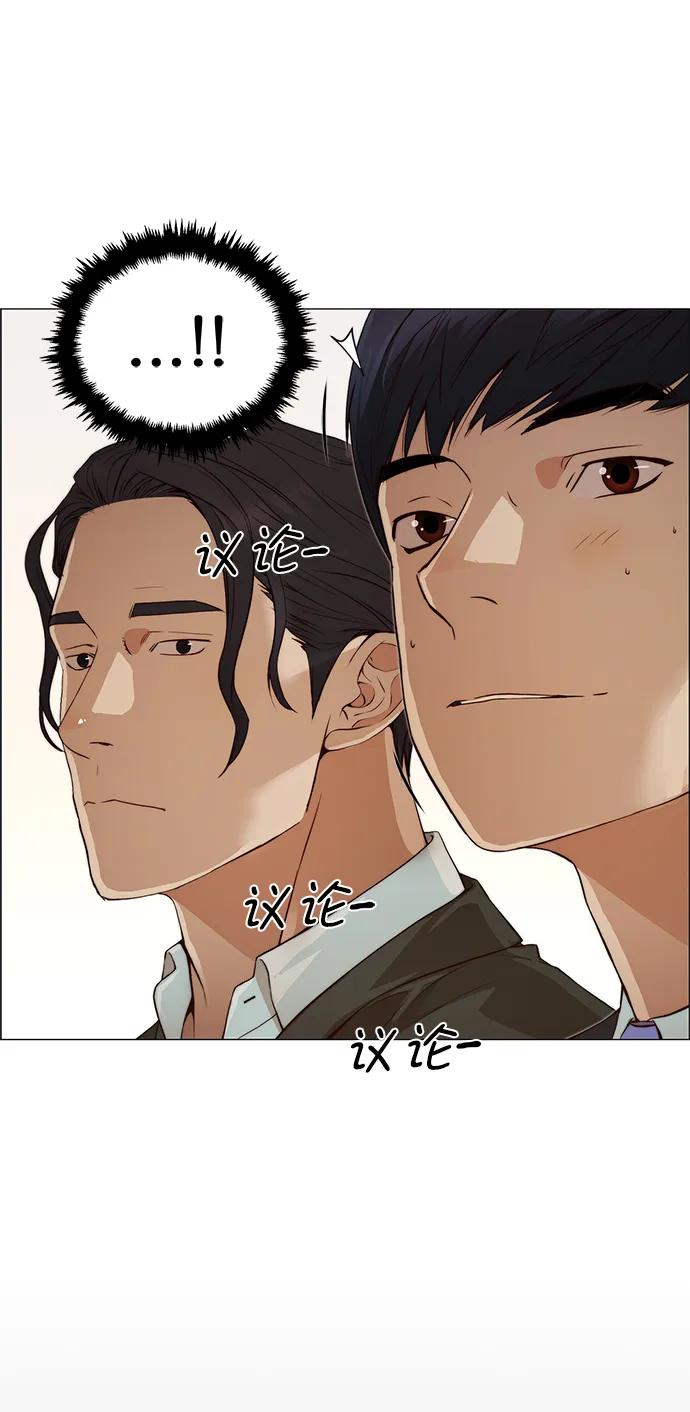 第 80 页