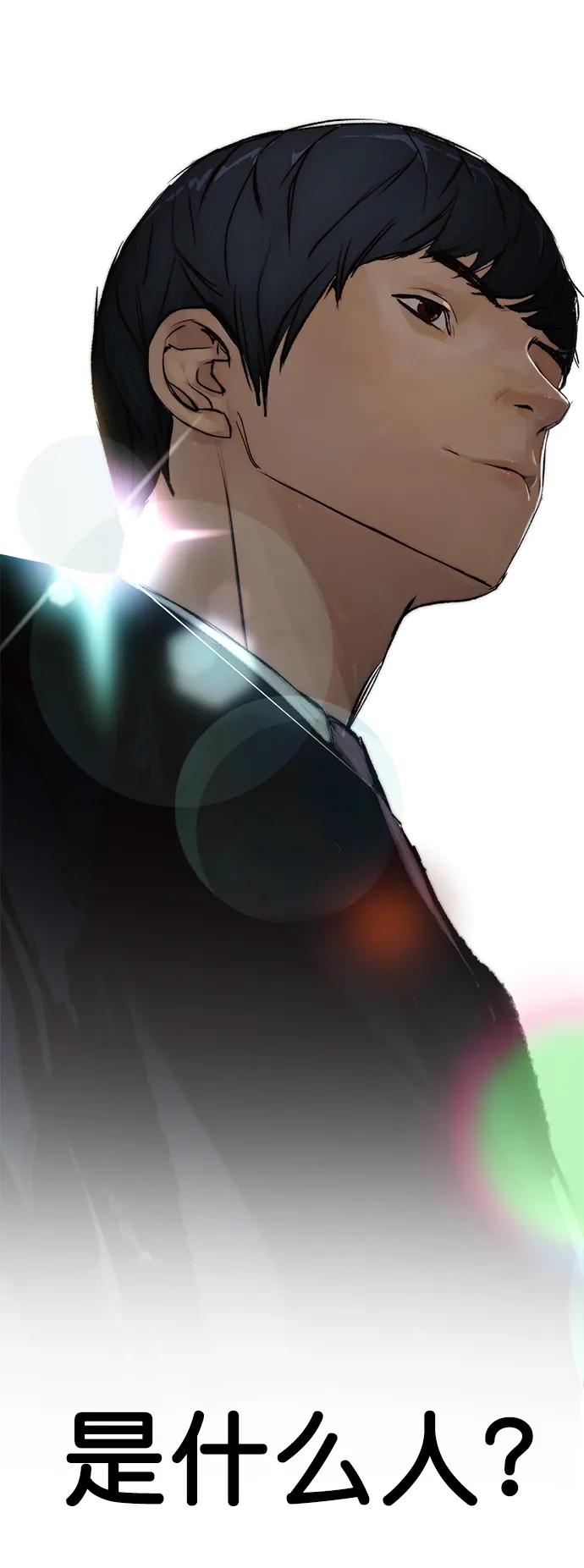 第 87 页