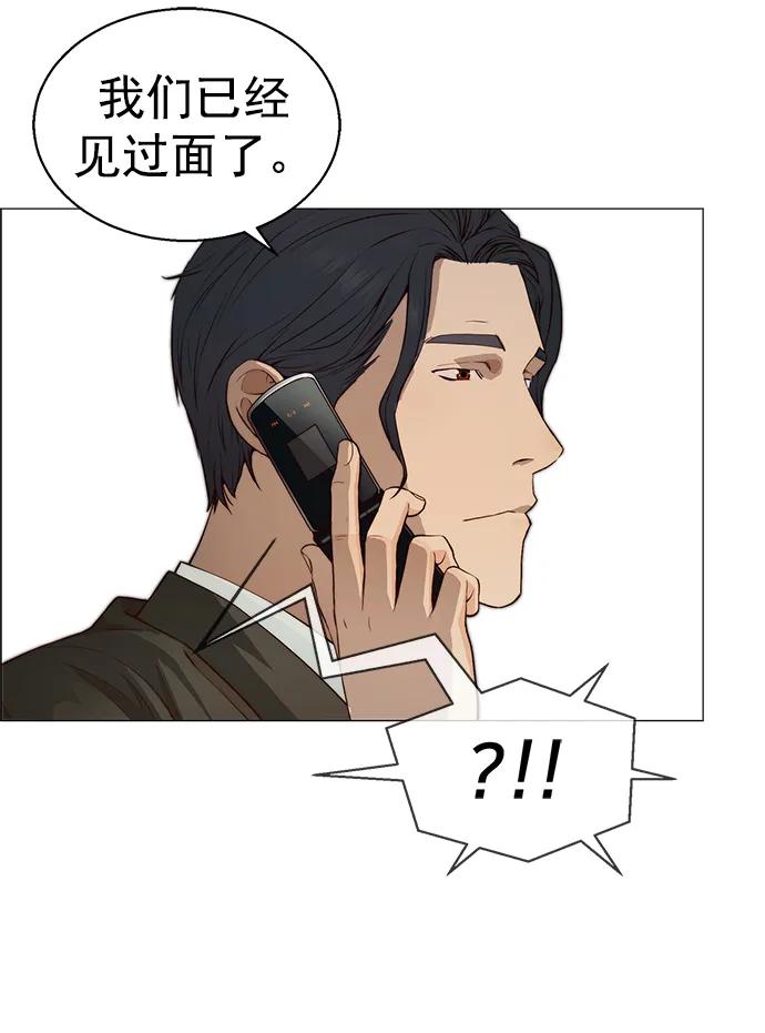 第 60 页