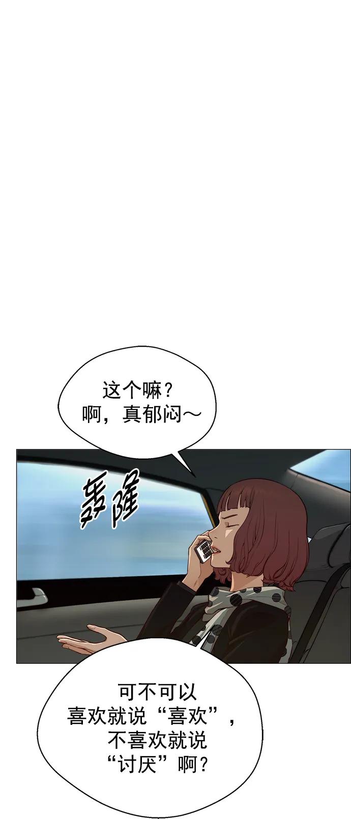 第 62 页