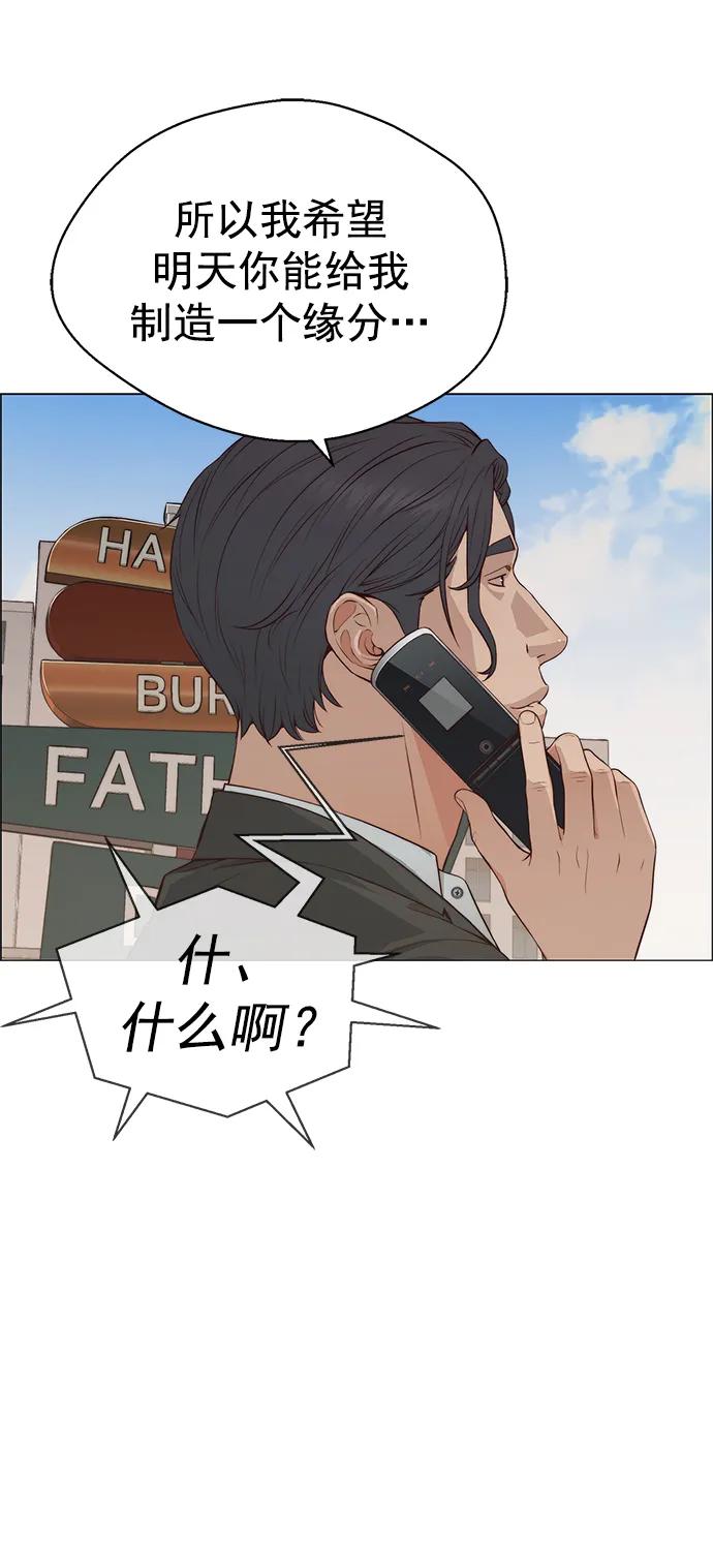 第 64 页