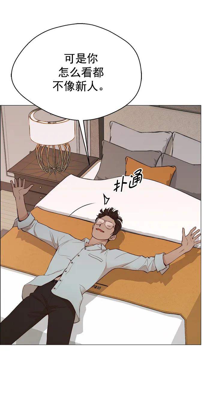 第 75 页