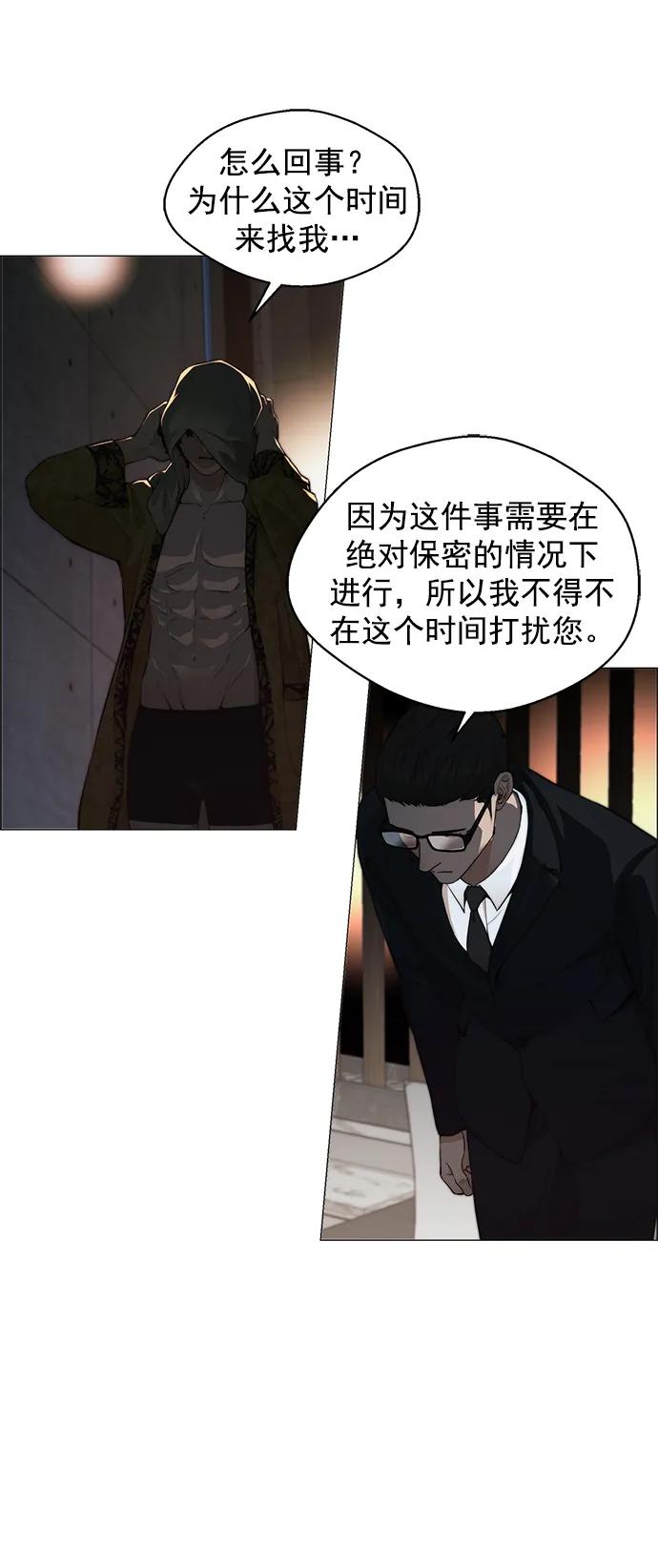 第 79 页