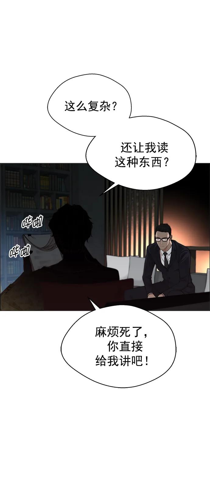 第 81 页