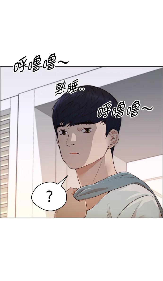 第 86 页