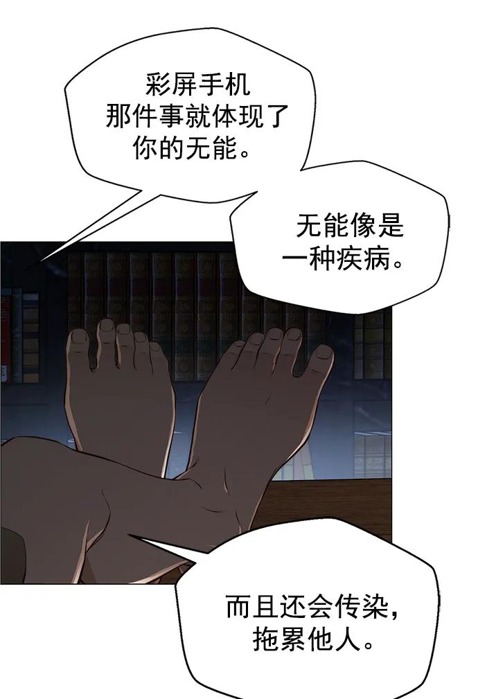 第 62 页