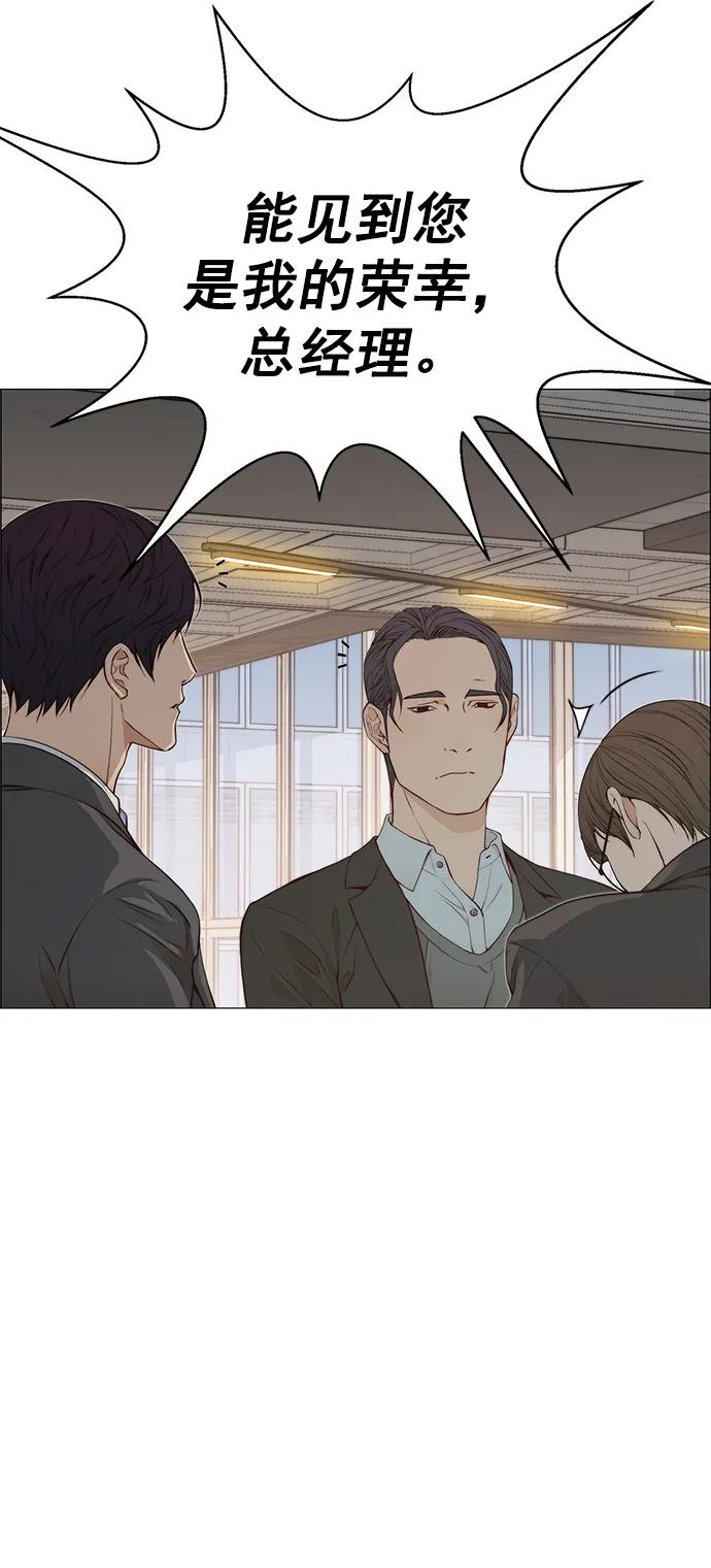 第 75 页