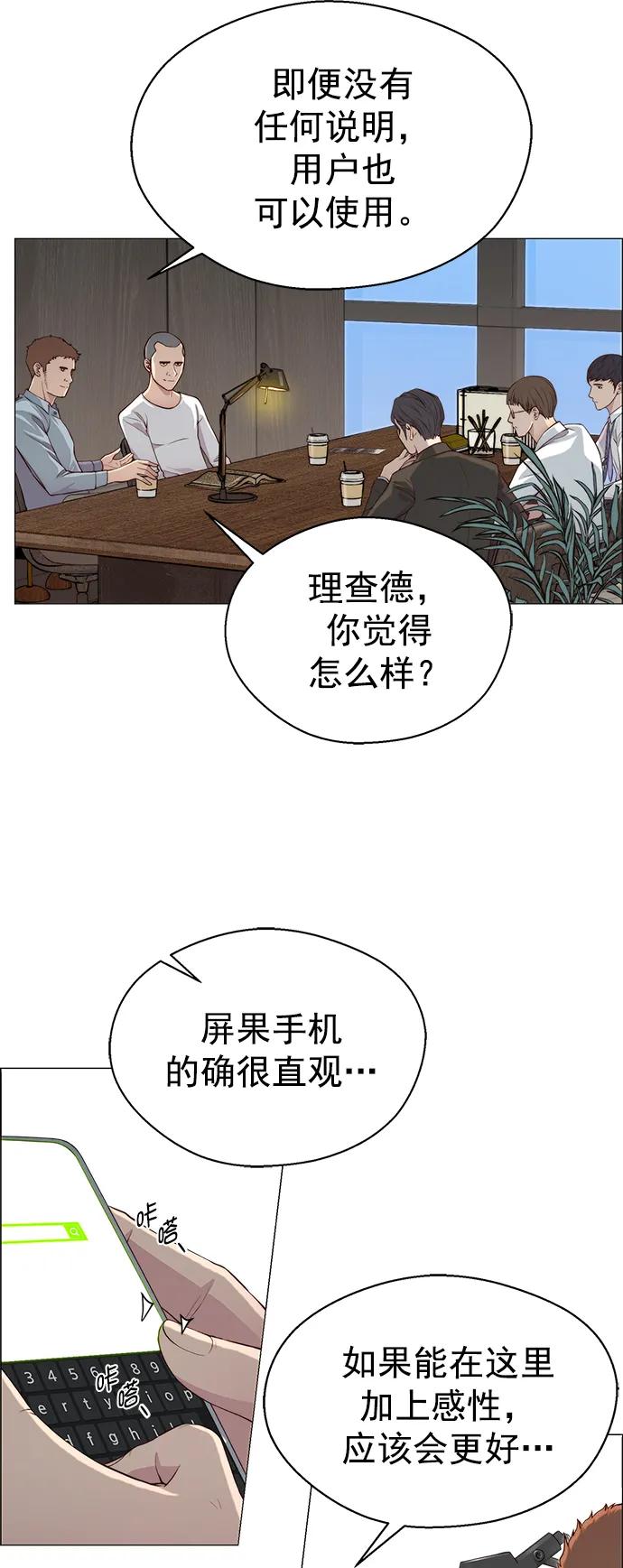 第 45 页