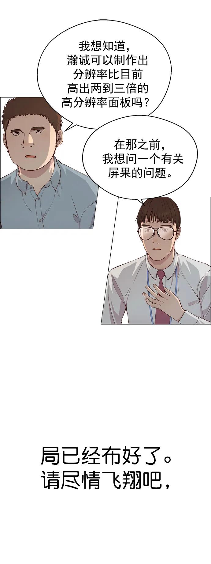 第 64 页