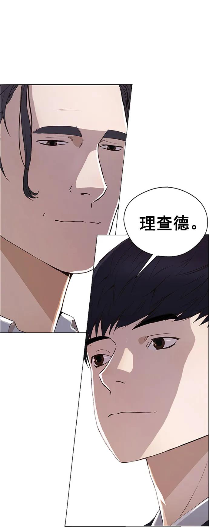 第 81 页