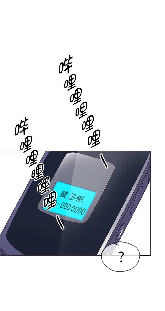第 53 页