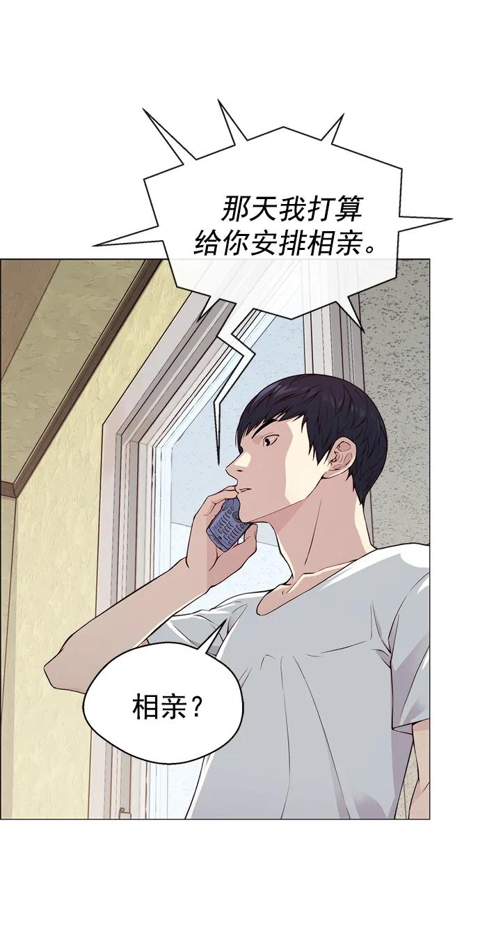 第 60 页