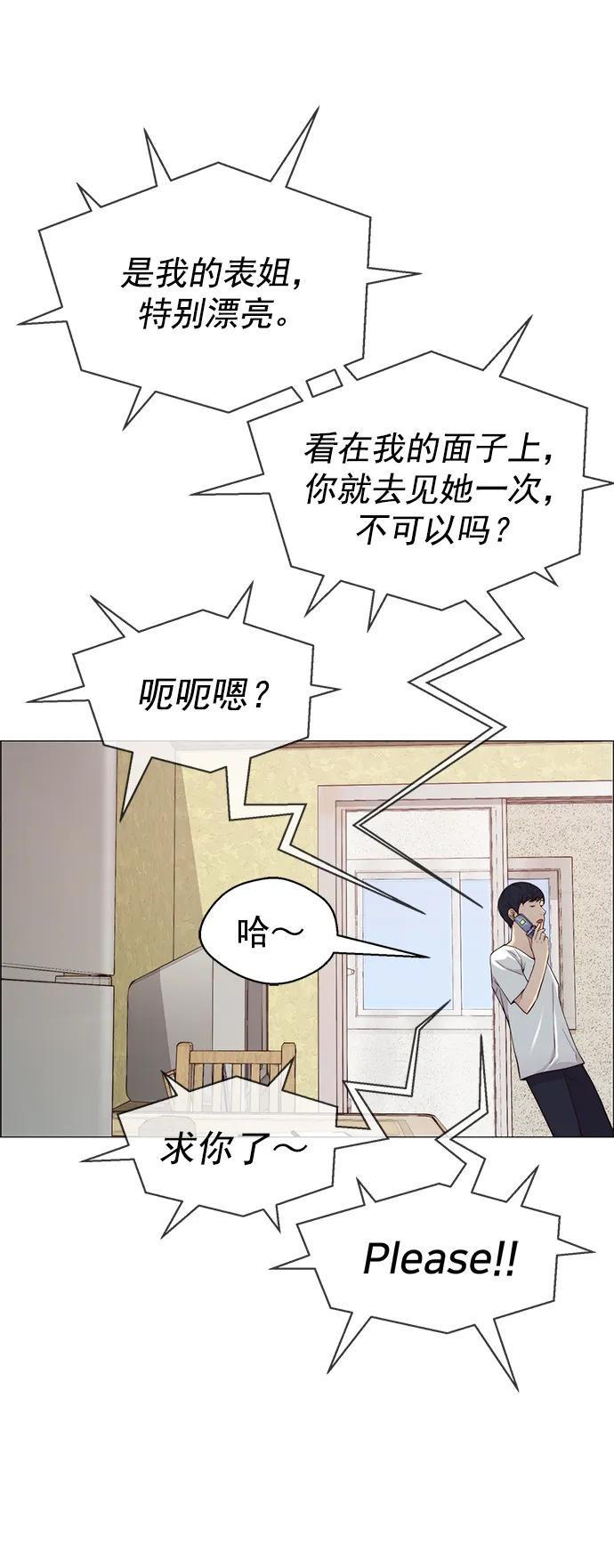 第 62 页