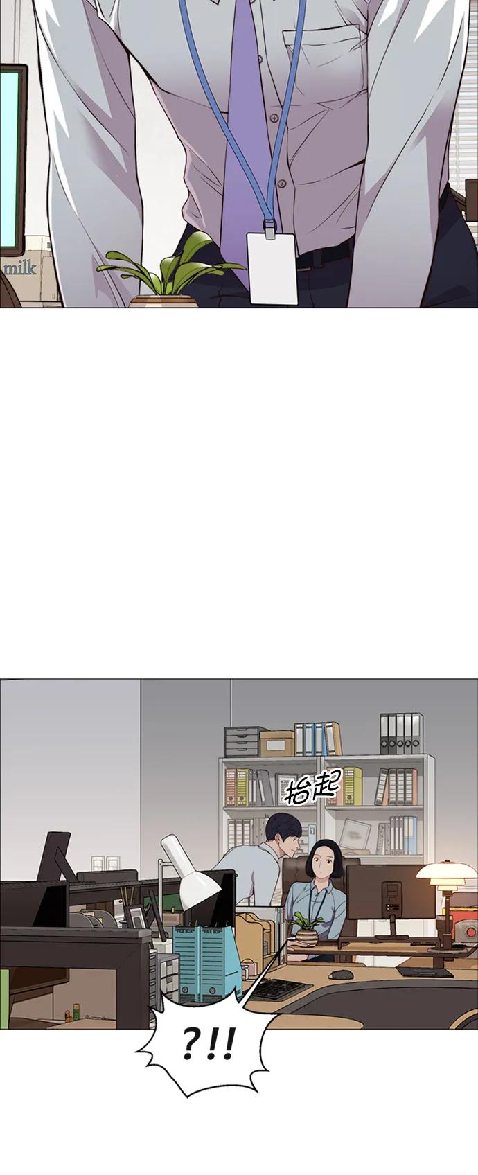 第 60 页