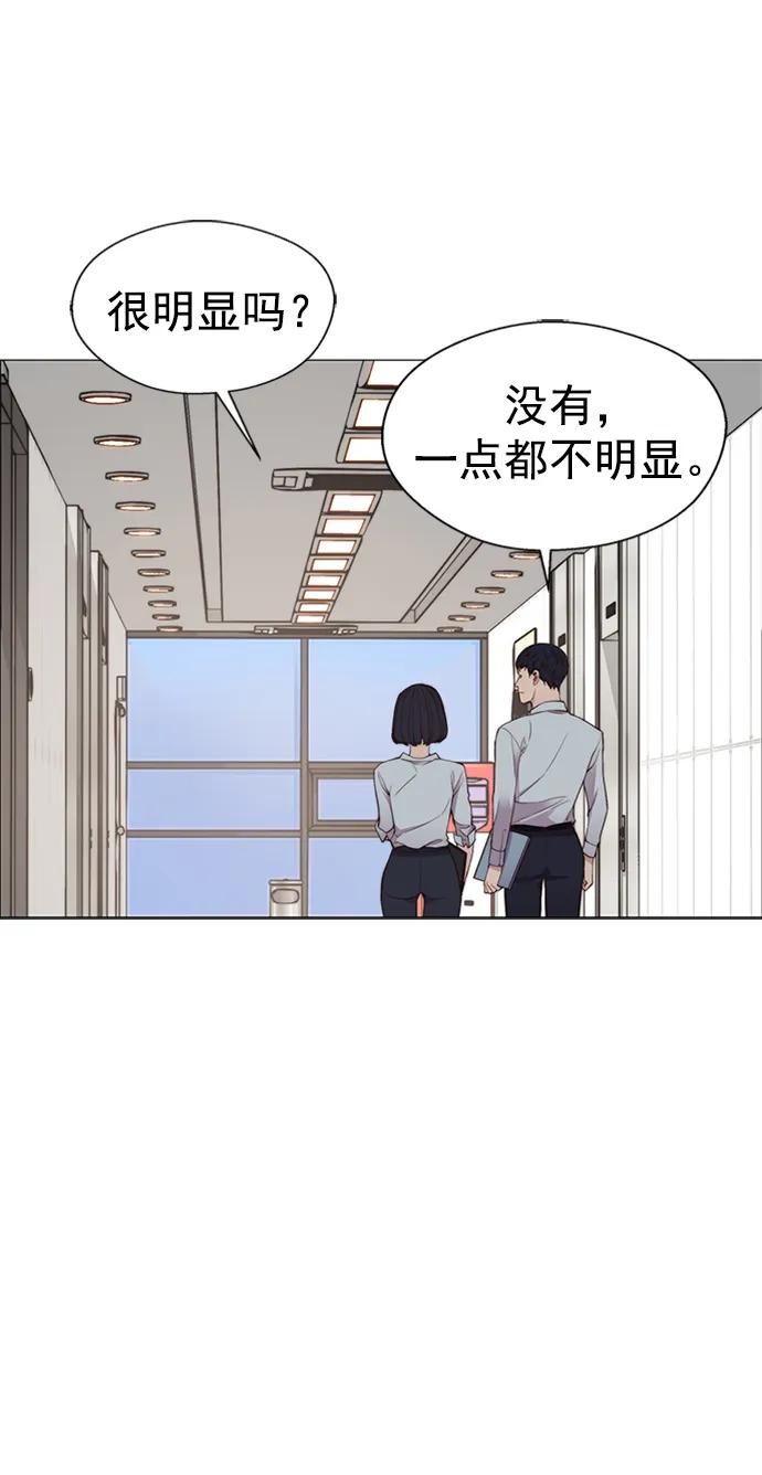第 65 页