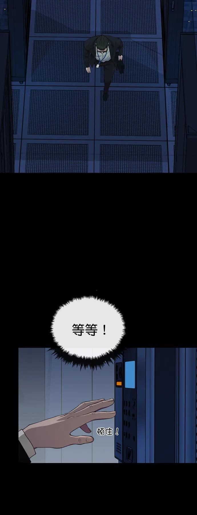 第 70 页