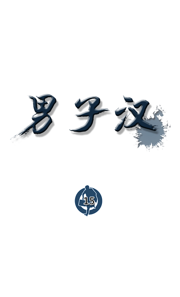 第 40 页