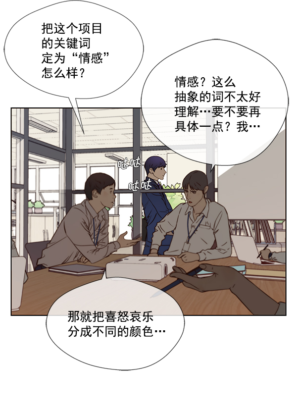 第 42 页
