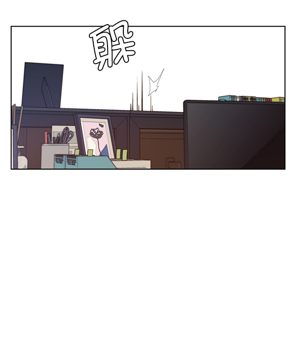 第 52 页