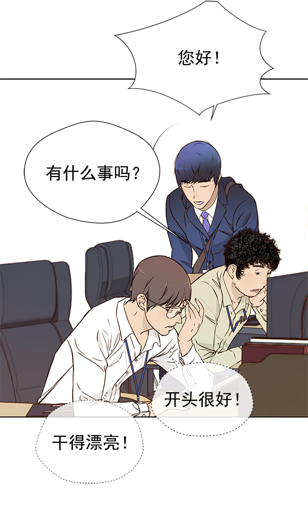 第 55 页