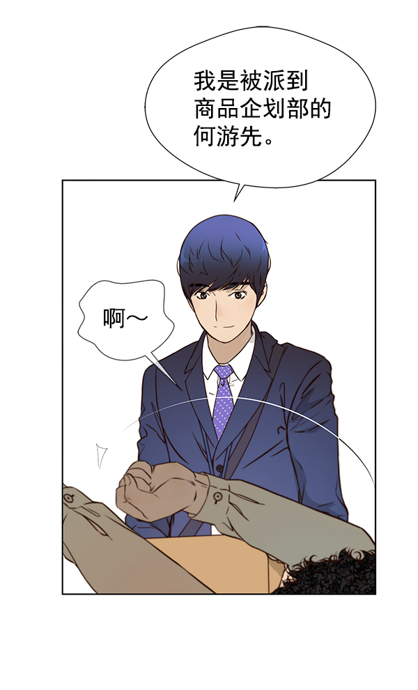 第 56 页