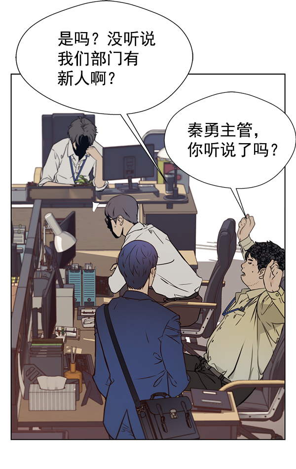 第 59 页