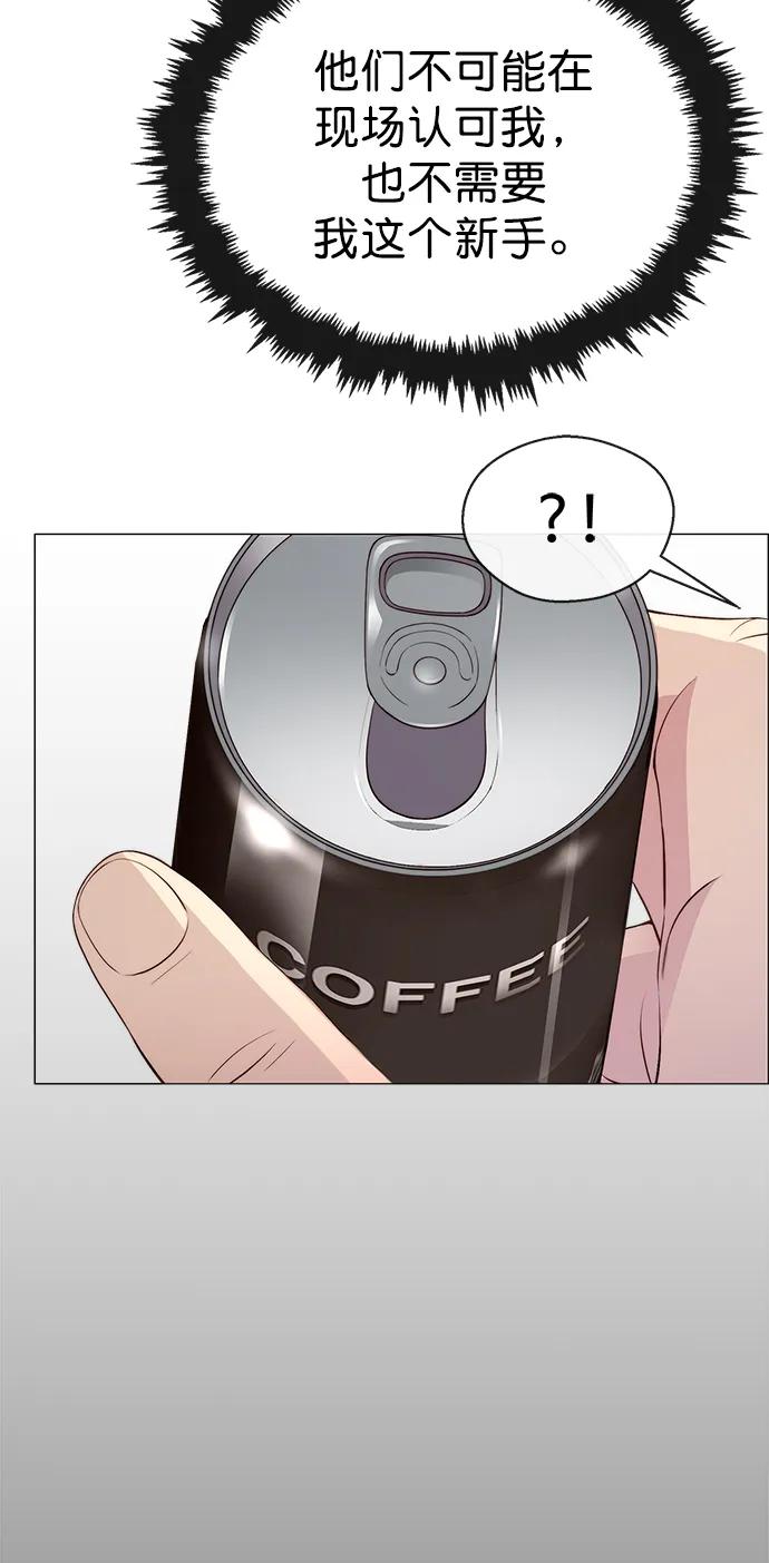 第 69 页