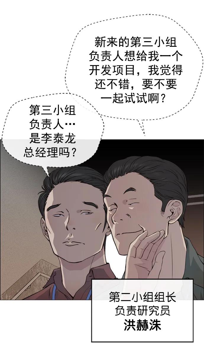 第 64 页