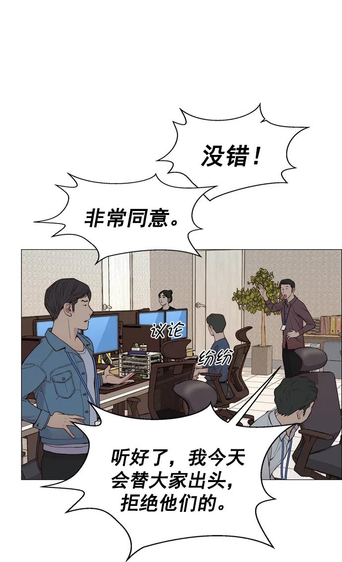 第 69 页