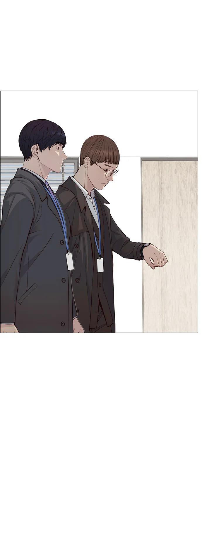 第 75 页