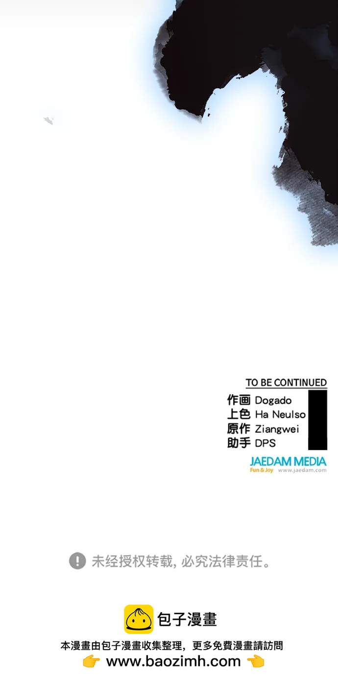 第 84 页
