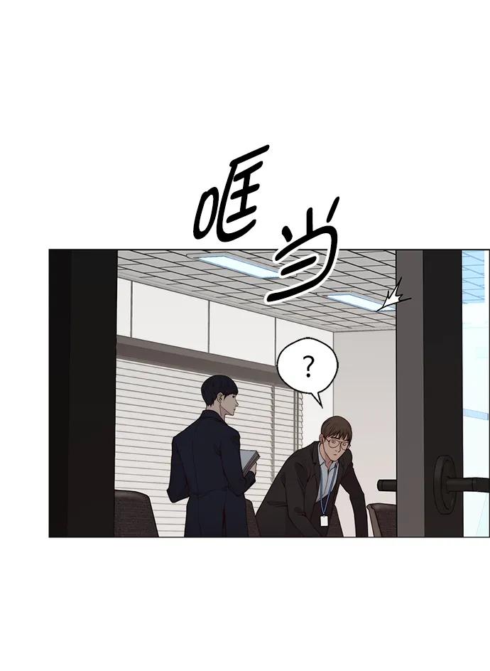 第 73 页