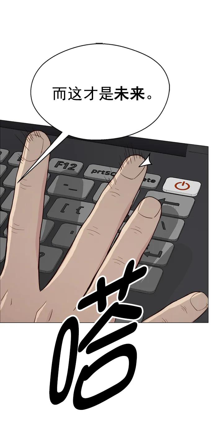 第 55 页