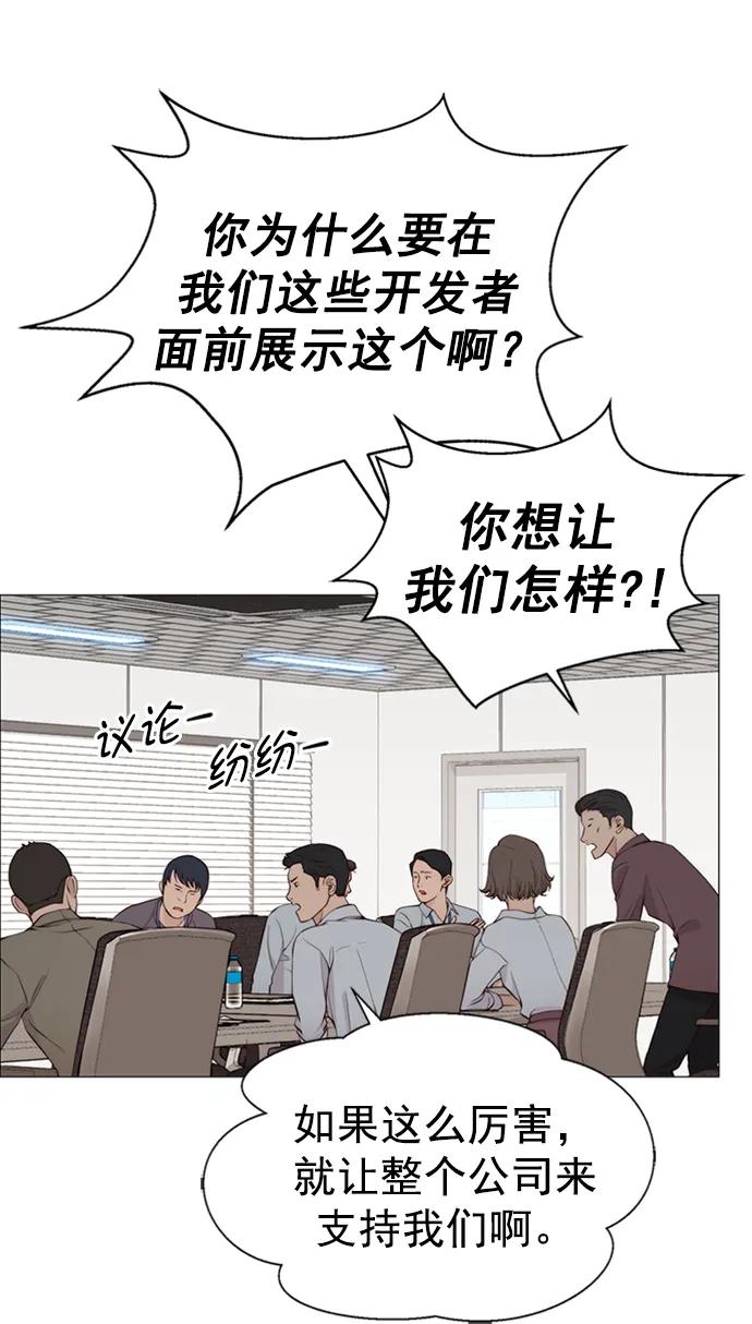 第 63 页
