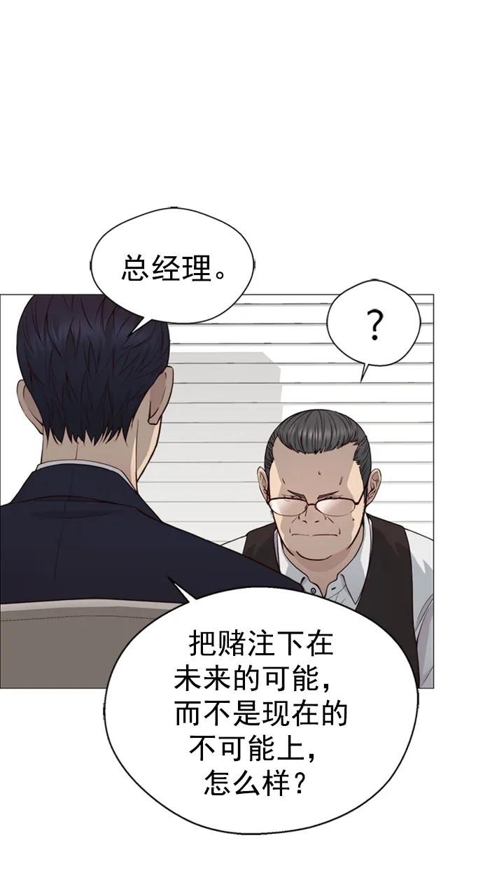 第 67 页