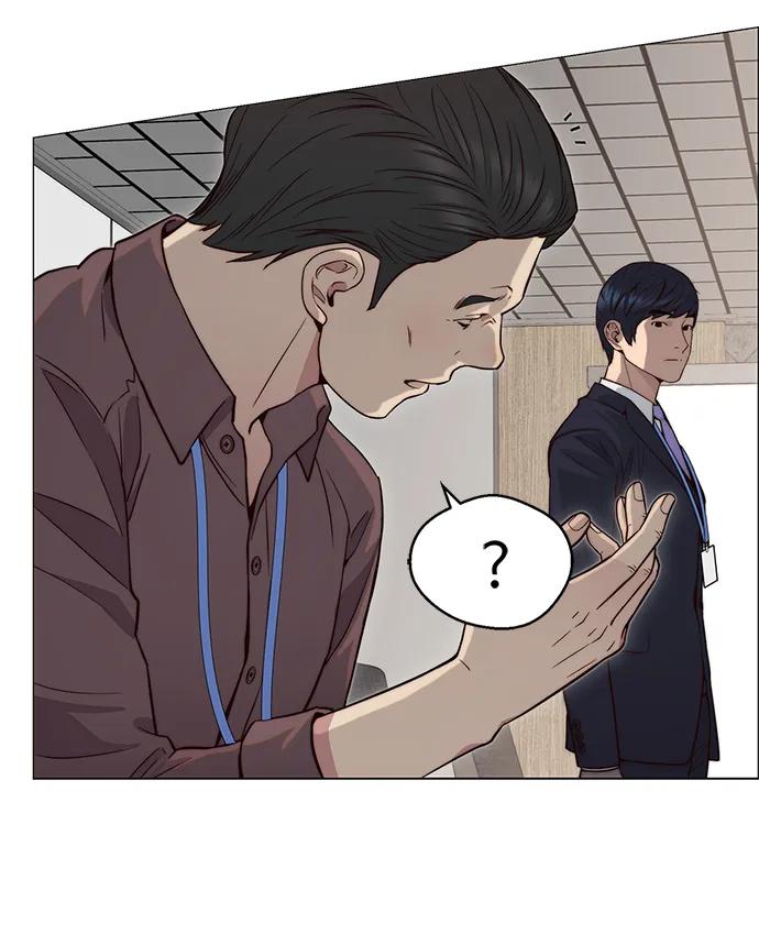 第 54 页