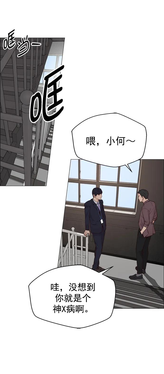 第 60 页