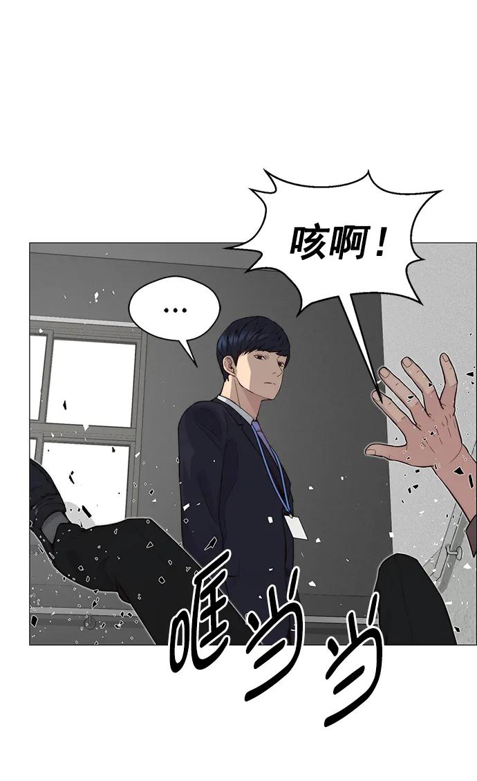 第 75 页