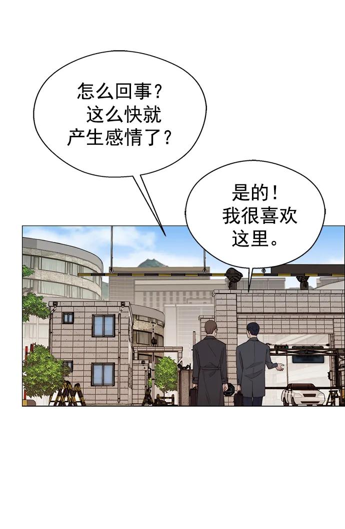 第 81 页