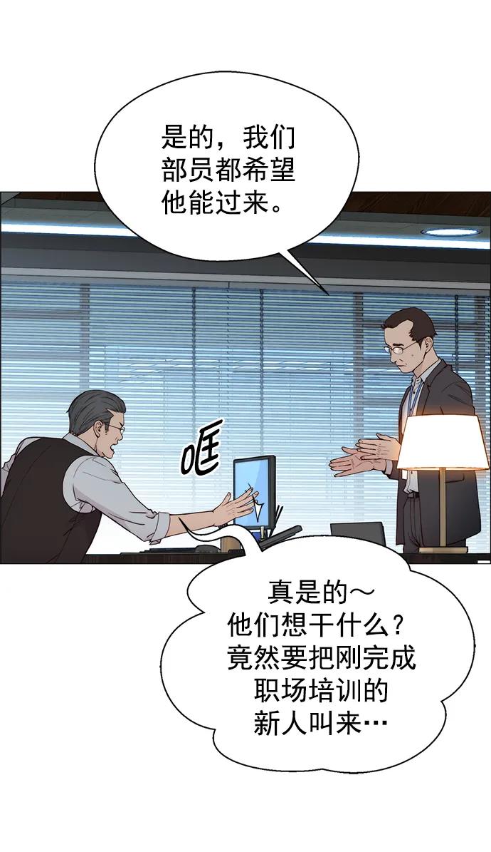 第 48 页