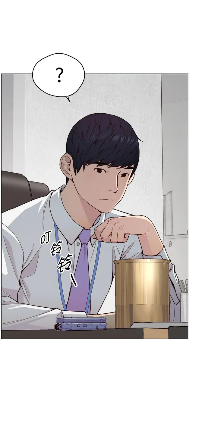 第 58 页