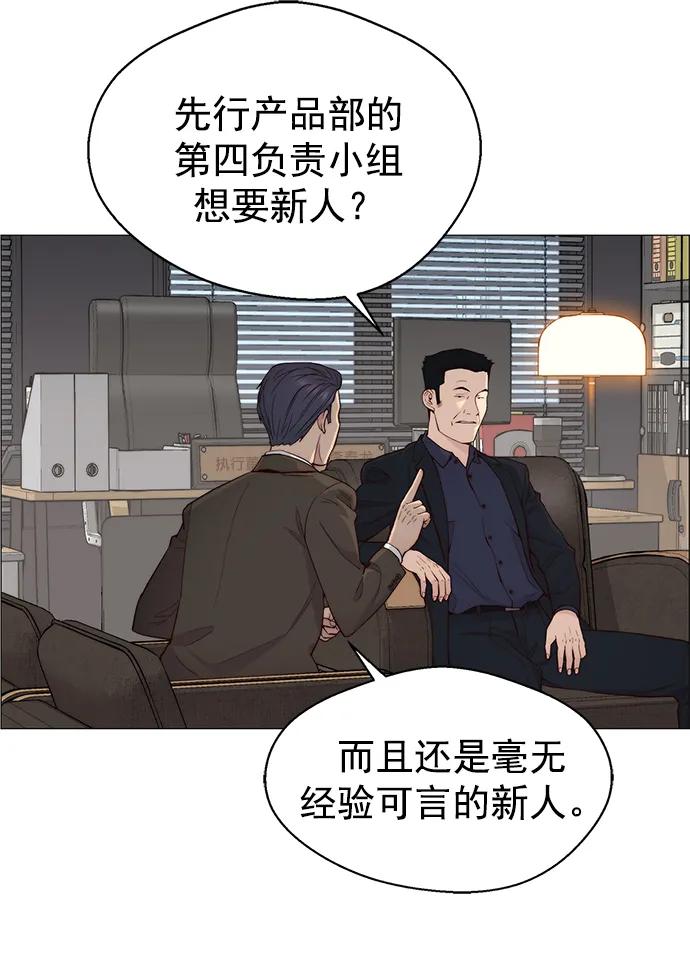 第 64 页