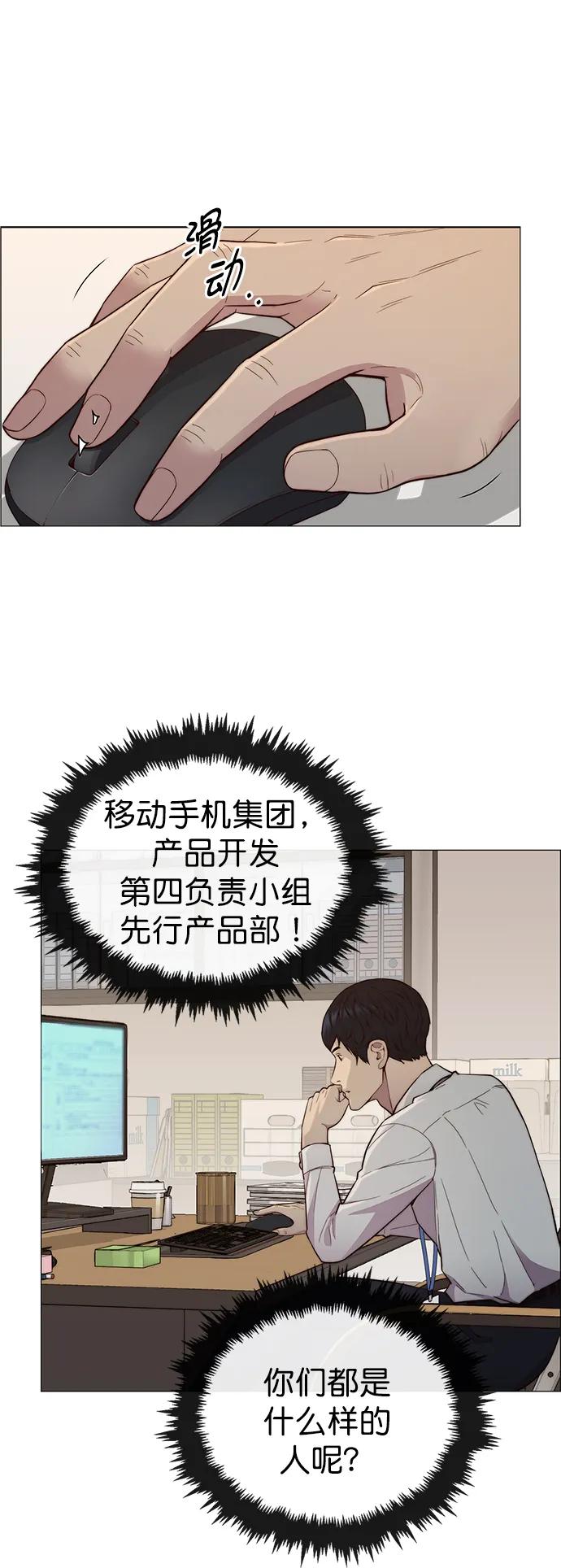 第 49 页