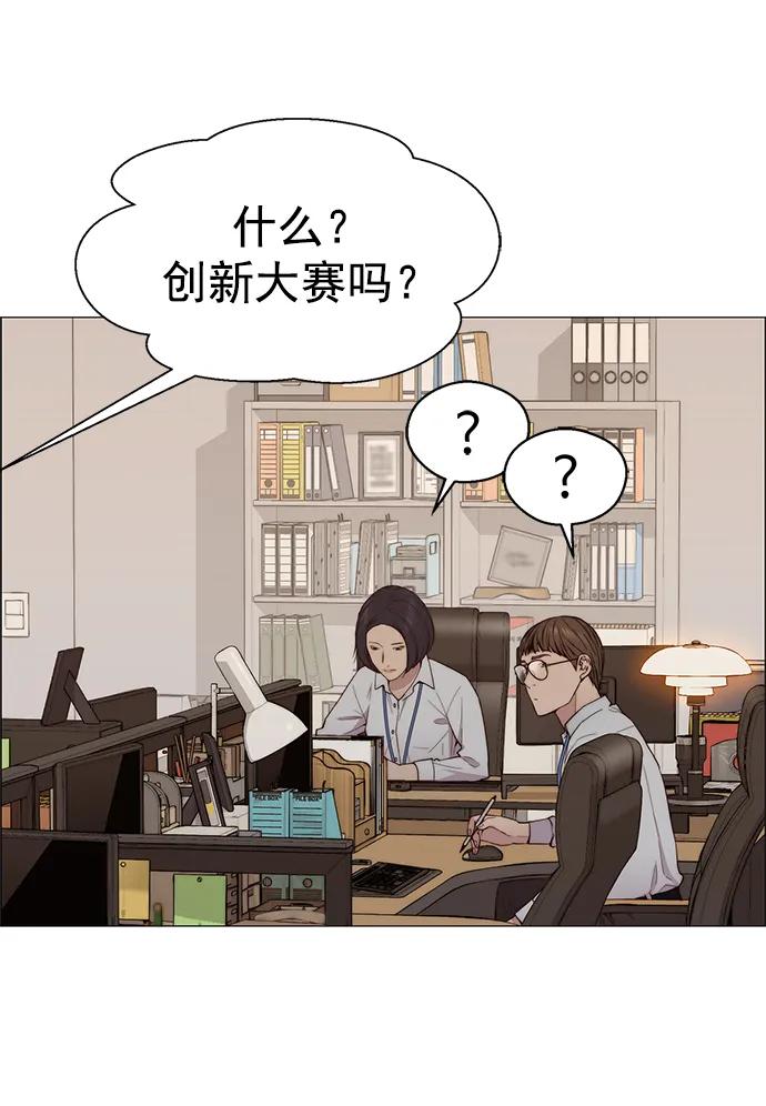 第 57 页