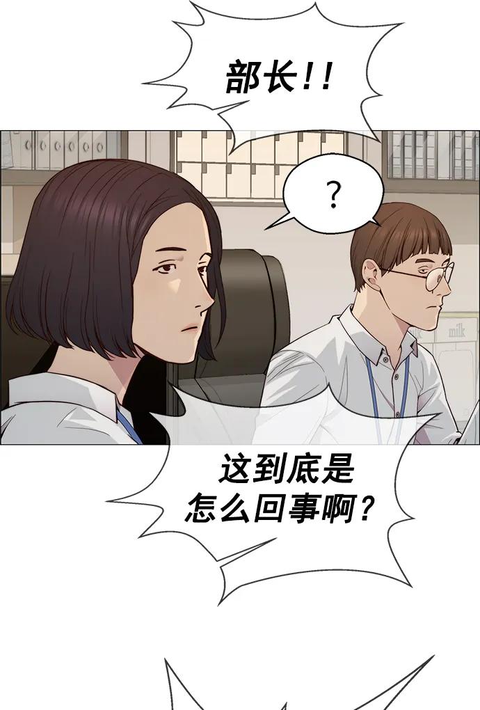 第 64 页